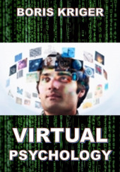 Virtual Psychology — Борис Кригер