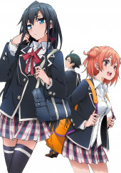 OreGairu — Ватару Ватари