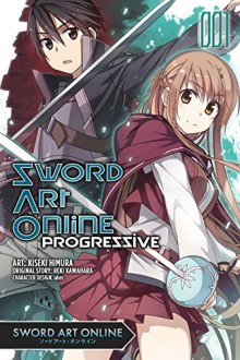 Sword Art Online Progressive. Том 1 — Рэки Кавахара